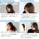 プリシラ つむじ前髪ウィッグ グラムワンレンバングス 耐熱 【直送品】 返品・キャンセル・他商品と同時購入は不可
