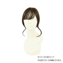 プリシラ つむじ前髪ウィッグ ニュアンスカールバングス 耐熱 【直送品】 返品・キャンセル・他商品と同時購入は不可