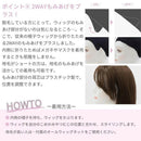 プリシラ 帽子ウィッグ -Relax- 外ハネボブ 耐熱 【直送品】 返品・キャンセル・他商品と同時購入は不可