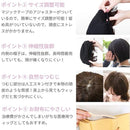 プリシラ 帽子ウィッグ -Relax- 外ハネボブ 耐熱 【直送品】 返品・キャンセル・他商品と同時購入は不可