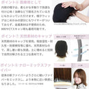 プリシラ 帽子ウィッグ -Relax- 外ハネボブ 耐熱 【直送品】 返品・キャンセル・他商品と同時購入は不可