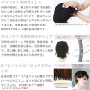 プリシラ 帽子ウィッグ -Relax- ベリーショート 耐熱 【直送品】 返品・キャンセル・他商品と同時購入は不可