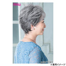 プリシラ 帽子ウィッグリラックス ミックスカールショート 耐熱 【直送品】 返品・キャンセル・他商品と同時購入は不可