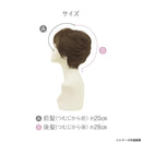 プリシラ 帽子ウィッグリラックス ミックスカールショート 耐熱 【直送品】 返品・キャンセル・他商品と同時購入は不可