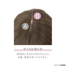 プリシラ 帽子ウィッグリラックス ミックスカールショート 耐熱 【直送品】 返品・キャンセル・他商品と同時購入は不可