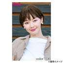 プリシラ 帽子ウィッグ ラウンドマッシュ フィット 耐熱 【直送品】 返品・キャンセル・他商品と同時購入は不可