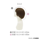 プリシラ 帽子ウィッグ ラウンドマッシュ フィット 耐熱 【直送品】 返品・キャンセル・他商品と同時購入は不可