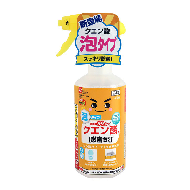 レックケミカル クエン酸の激落ちくん 泡スプレー 400ml