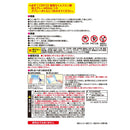 レック　クエン酸の激落ちくん　泡スプレー　詰め替え　３６０ｍｌ