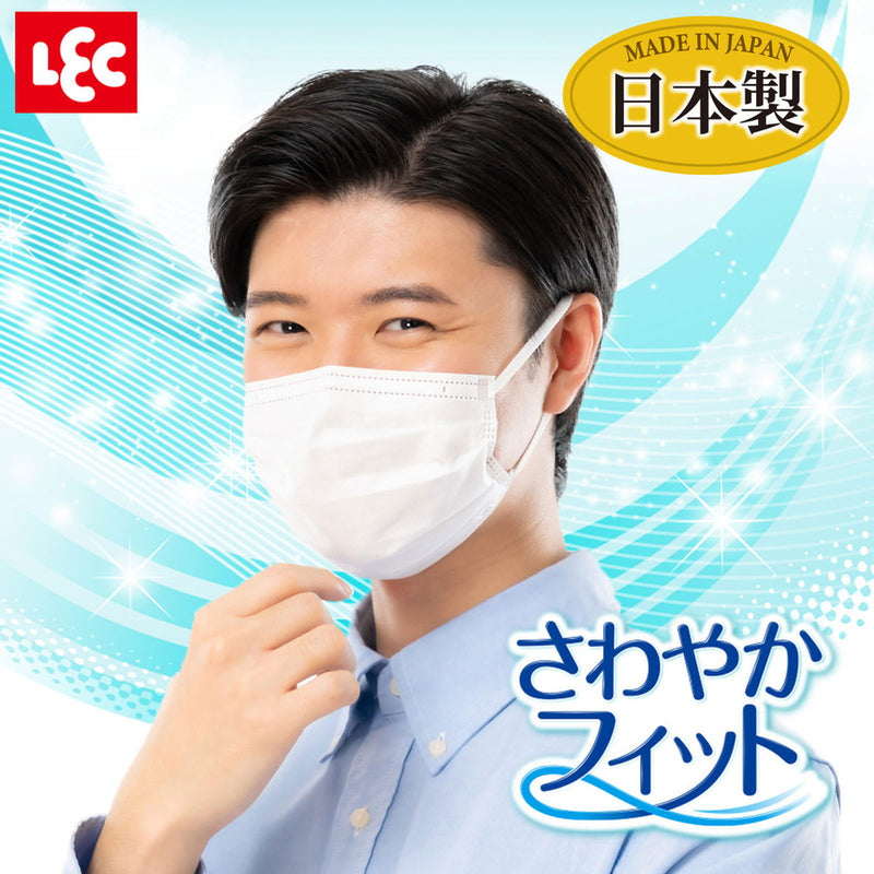 LEC Made in Japan Refreshing Fit Mask Normal 30 pieces