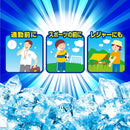 Rec Passionate Rescue Body Cool Sheet Demon Cool 20 Sheets x 2 Packs