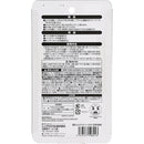 レック 激落ちくん キッチンクリーナー セスキ 16枚