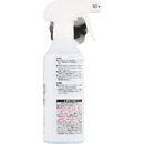 レック 激落ちくん 重曹スプレー 400ml