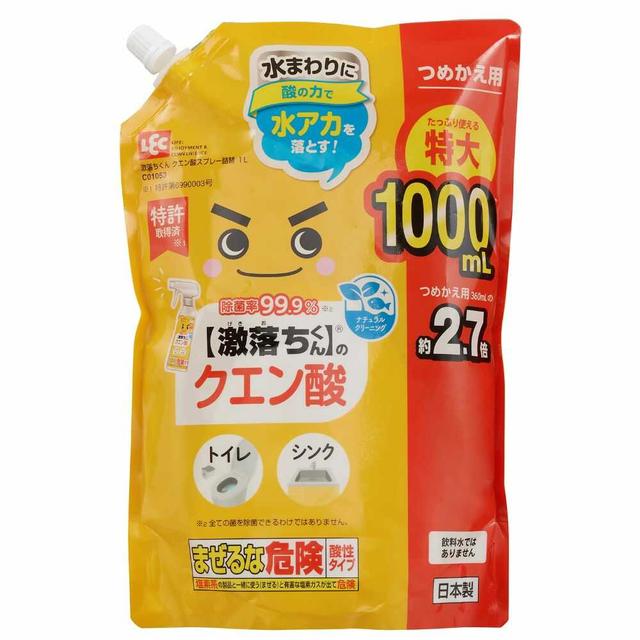 Rec Gekiochikun 柠檬酸喷雾补充装 1000ml