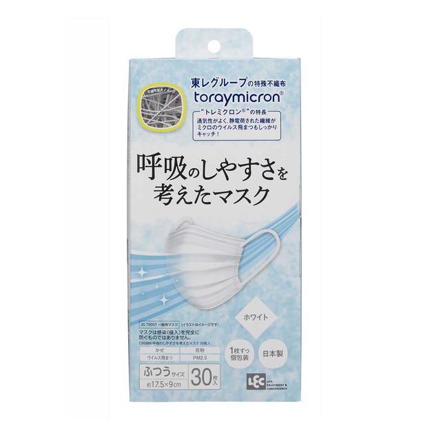 レック 呼吸のしやすさを考えたマスク ホワイト30枚入