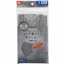 レック ふわるんNマスクふつう GR（グレー） 7枚入 ▼返品不可