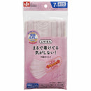 レック ふわるんNマスクふつう LI（ライラック） 7枚入▼返品不可