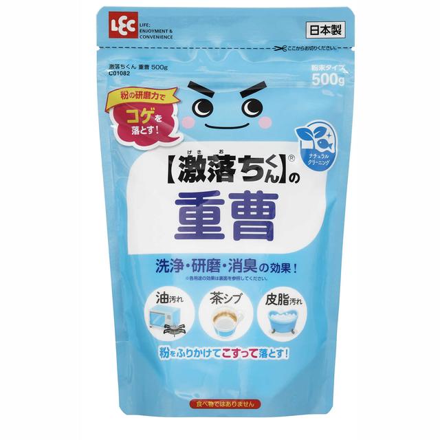 LEC Gekiochikun 小苏打 500g