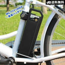 リチウムイオンバッテリー5.8Ah メーカー直送 ▼返品・キャンセル不可【他商品との同時購入不可】