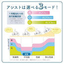 E-PARTON 電動アシスト三輪自転車 メーカー直送 ▼返品・キャンセル不可【他商品との同時購入不可】