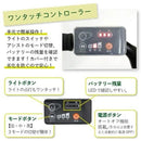 E-PARTON ロータイプ電動アシスト三輪自転車 メーカー直送 ▼返品・キャンセル不可【他商品との同時購入不可】