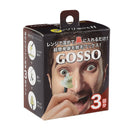 LUXY GOSSO（ゴッソ） ブラジリアンワックス鼻毛脱毛 3回分