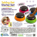 ハンガーフォーワーズ トーキングペット おしゃべり録音ボタン メーカー直送▼返品・キャンセル不可【他商品との同時購入不可】