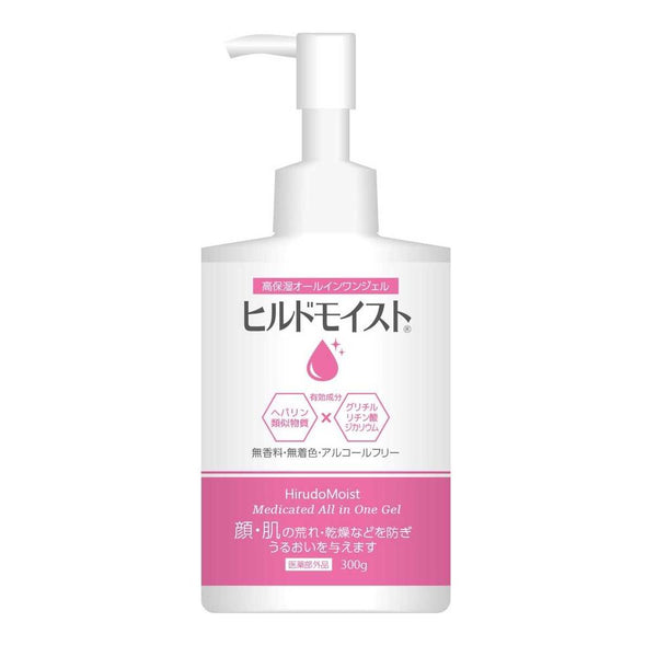 M3 エムスリーMD プレミアム オールインワンジェルセット販売 エムジェル（MGEL） LienFort ピールオフベースジェル C909