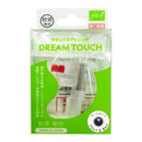 【管理医療機器】ドリームタッチ 軟骨用 ブラック 2.5mmボール 1個