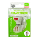 【管理医療機器】ドリームタッチ 軟骨用 ダイヤモンド 1個