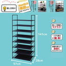 トレードワン シンプルフリーラック 8段 10513