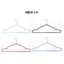 トレードワン ノンスリップスリムハンガー 30596 12P