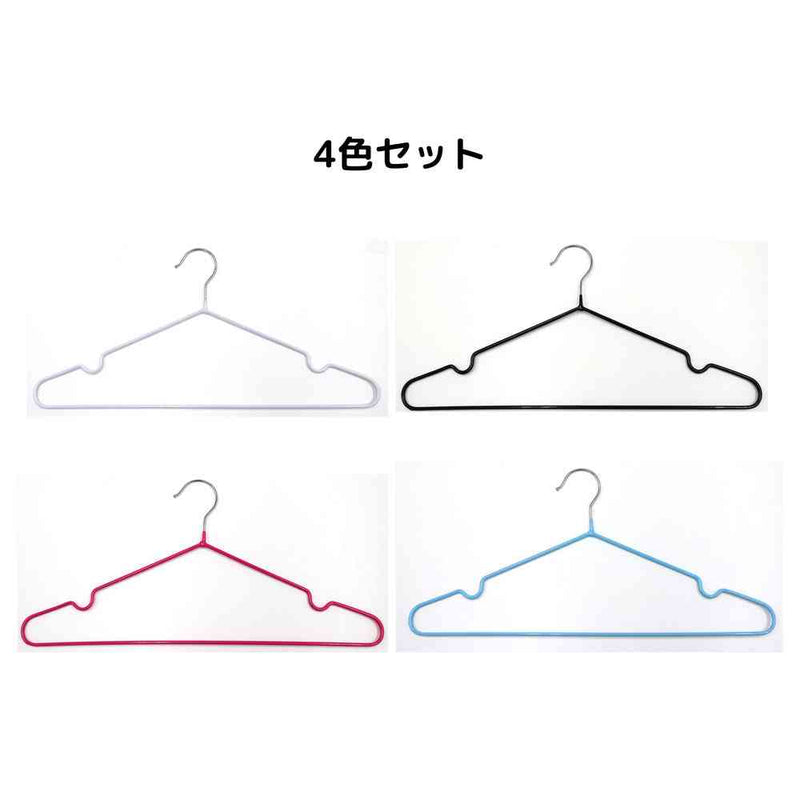 トレードワン ノンスリップスリムハンガー 30596 12P