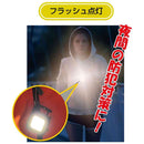 トレードワン ワークライトミニ カラビナ付き