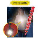 トレードワン ワークライトミニ カラビナ付き