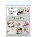 トレードワン 使い切りスポンジ 30枚