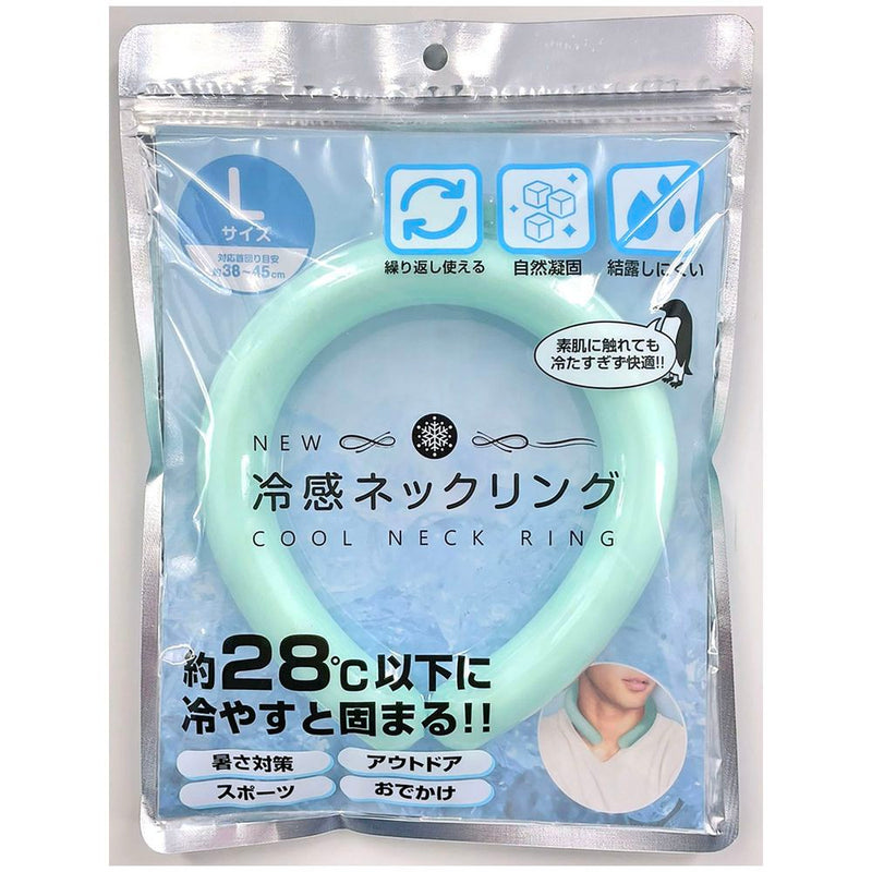 トレードワン NEW冷感ネックリング L ミント