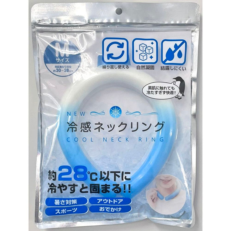 トレードワン NEW冷感ネックリング M