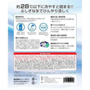 トレードワン 冷感ネックリング L