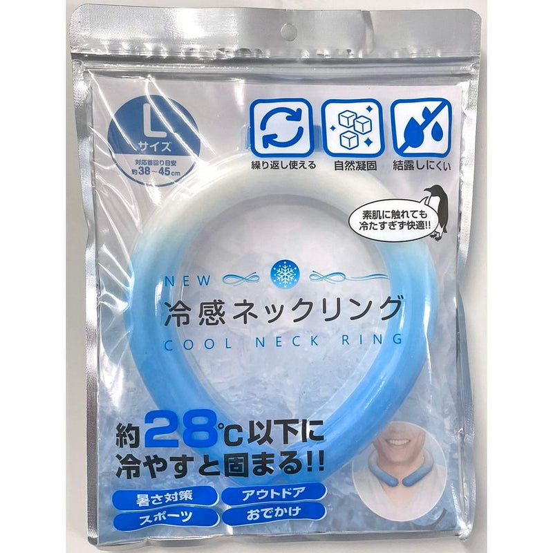 トレードワン NEW冷感ネックリング L