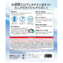 トレードワン 冷感ネックリング L