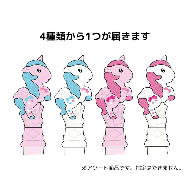 トレードワン シャボン玉ステック ユニコーン 色の選択不可 1個