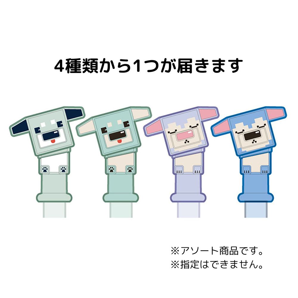 トレードワン シャボン玉ステック ブロックドッグ 1個○色の選択不可