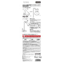 トレードワン USB充電式2ウェイマグネットスタンドライト ランプシェードタイプ 30821