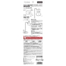 トレードワン USB充電式 2ウェイマグネットスタンドライト ラウンドタイプ