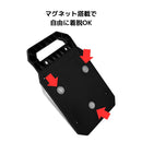 トレードワン モーションセンサー付照明マグネットナイトスター121灯 ブラック