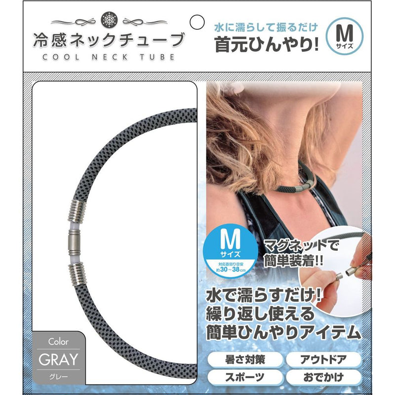 トレードワン 冷感ネックチューブ グレー M
