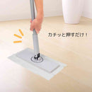 トレードワン ノータッチワイパーフレーヌ ロング 30859