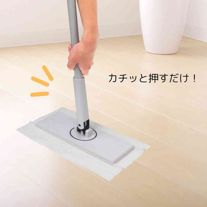 トレードワン ノータッチワイパーフレーヌ ロング 30859