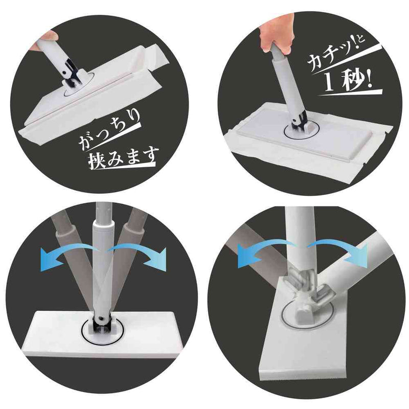 トレードワン ノータッチワイパーフレーヌ ロング 30859